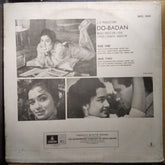 Ravi, Shakeel Badayuni  - Do-Badan (Vinyl)